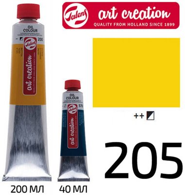 Фарба олійна ArtCreation, (205) Лимонний жовтий, 40 мл, Royal Talens 8712079365219 фото