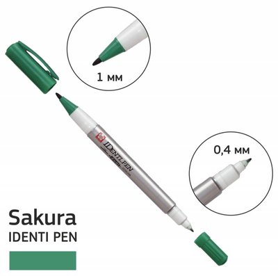Перманентний маркер IDENTI PEN, двосторонній, 0,4/1 мм, Зелений, Sakura 084511365162 фото