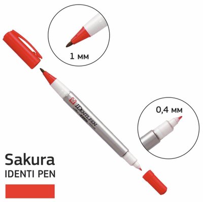 Перманентний маркер IDENTI PEN, двосторонній, 0,4/1 мм, Червоний, Sakura 084511362598 фото