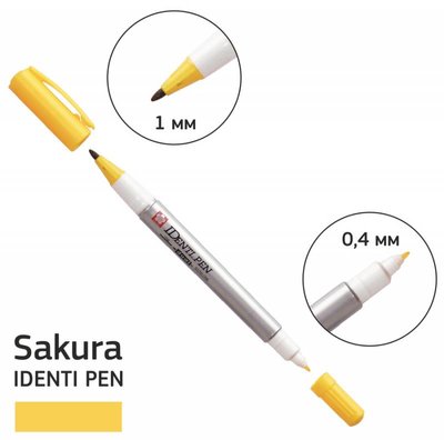 Перманентний маркер IDENTI PEN, двосторонній, 0,4/1 мм, Жовтий, Sakura 084511365087 фото