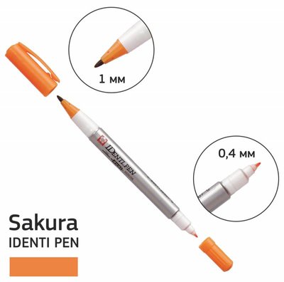 Перманентний маркер IDENTI PEN, двосторонній, 0,4/1 мм, Оранжевий, Sakura 084511365070 фото