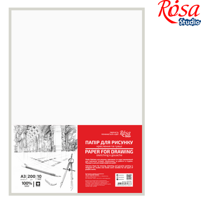 Папір для рисунку та креслення, пакет, А3 (29,7х42см), 10арк, дрібне зерно, 200г/м2, ROSA Studio 4823098531883 фото