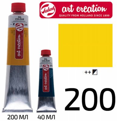 Фарба олійна ArtCreation, (200) Жовтий, 200 мл, Royal Talens 8712079330903 фото